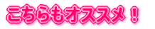 ��������I�X�X���I